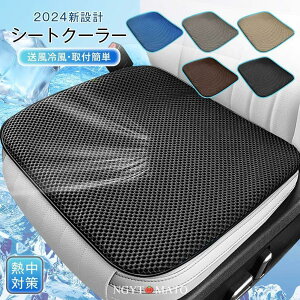 ԗpV[gN[[ N[V[g USB J[V[gJo[ ʋC 3iK tȒP GA[V[g ֎q ItBX t@ 5/8t@ ╗ MǑ΍