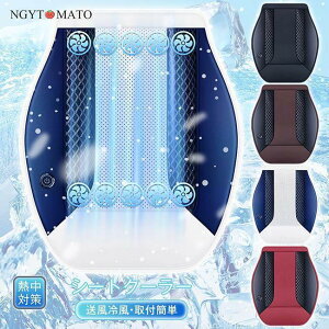 y2025ŐVzԗpV[gN[[ V[gJo[ ȃV[g ^]  tgV[g ⊴ N[V[g tȒP N[J[V[g ΍ ʋC 12v24v