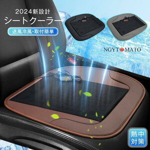 ԗpV[gN[[ N[V[g USB J[V[gJo[ ʋC 3iK tȒP GA[V[g ֎q ItBX t@ 5t@t ╗ MǑ΍