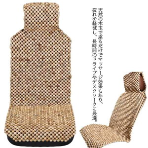 ؐr[YV[gJo[ J NXmL ʎԃtgp1  ؑf ԗp̉KV[gł \t@NbV ؐr[YV[gJo[ O