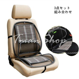 ԃNbV J[V[gNbV zc NbV ԃCXNbV   lԍHw ʋCQ  3_Zbg gݍ킹 J[pi