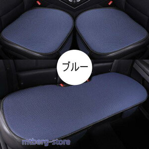 ԗp V[gJo[  J[V[gJo[ Ȃ MU  ǂ ʋC Oȗp 㕔  J[}bg zc NbV ȃV[g 8F