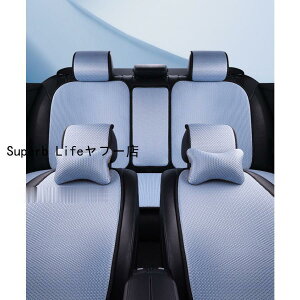 J[ V[gJo[ ⊴ ԗp y ʎ gbN ėp V[gNbV DʋC Ђ  O ^]  㕔 h~ ėp