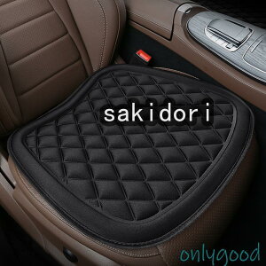 V[gJo[ J[NbV zc ԗpNbV ԍzc ԃCXNbV Vv ^]//㕔 tH~  gݍ킹 lG ̓