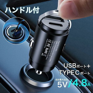 J[`[W[ VK[\Pbg ԗp[d USB-A Type C 2|[g VK[\Pbg nht RpNg o͍ő4.8A 2䓯 }[d X}z ^ubg