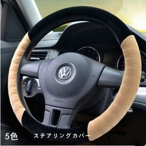 XeAOJo[ nhJo[ STCY ֗ObY CeA J[pi y ʎ p H~V ӂӂ g 5F