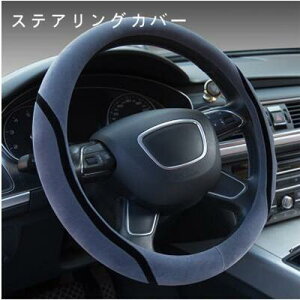 XeAOJo[ nhJo[ STCY ֗ObY CeA J[pi y ʎ p H~V ӂӂ g 4F