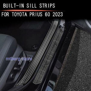 新型 トヨタ プリウス 60系 スカッフプレート サイドステップガード PRIUS 60系 カスタム パーツ ステンレス サイドステップガーニッシュ 傷防止 車体保護