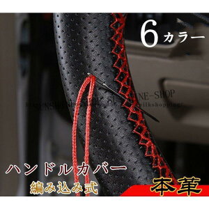 nhJo[ XeAOJo[ D ҂ݍ {v v U[ ԗp y  ₷ ȒP p pi  36/38/40cm