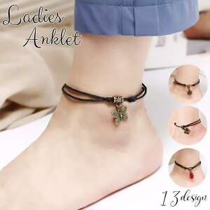 ANbg fB[X p ANZT[  `[t r[Y {[ GXjbN  v[g Mtg 蕨