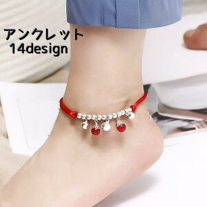 ANbg fB[X ANZT[ pANZT[ WG[ `[t 킢  t[ h T_ 