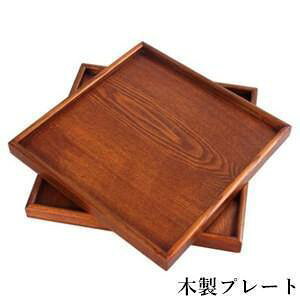 ؐ pM AJVAXNGAv[g AJVAv[g ؐ H ؂̐H g[ gC Lb` G݁@Vv CeA XNGAg[ aH