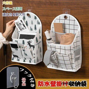 y2_ZbgzEH[|Pbg EH[P[X Ǌ| [   킢 ֗ ֗ObY ǎ[ Ǌ|  EH[ |Pbg {[_[