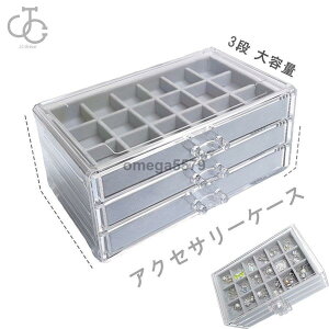 ANZT[P[X fB[X o WG[P[X 3i e ANZT[{bNX  [P[X w