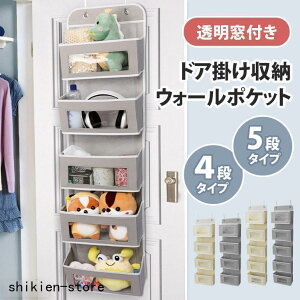 EH[|Pbg hA| [ e ݂艺 ǖ ʂ [ Ǌ| CeA fBXvC ȃXy[X ȒP