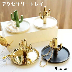 ANZT[gC WG[gC  AXZT[P[X WG[P[X ANZT[pi [ lbNX y_g sAX 