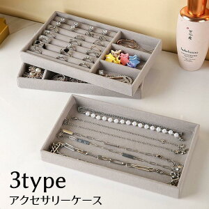 ANZT[P[X ANZT[gC ANZT[[ WG[[  d؂t xxbg xA N O w sAX C