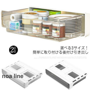 o  fXN e[u [ fXN  [ DIY g[  k [P[X }`[ XCh[ e[u 