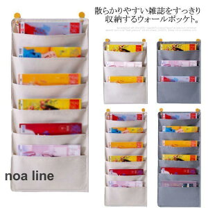 EH[|Pbg 3i 6i Ǌ|[ hA[ ݂艺 [|Pbg A4 ݂艺bN V G   [pi ǖʎ[ Gݎ[