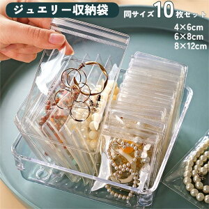 WG[ 10 PVC rj[ pbLO Wbp[t ϐFh~ NA  ~j   `bNt