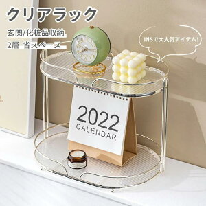 ֎[bN ϕi[I 2w 2iȃXy[X ؍ INSőACe  gsv [{bNX ϕiP[X KX ϕi[bN