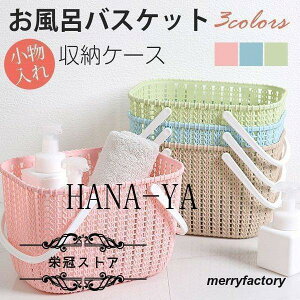 CoXPbg 󂩂 oXPbg  [P[X CeA [{bNX C[ i`