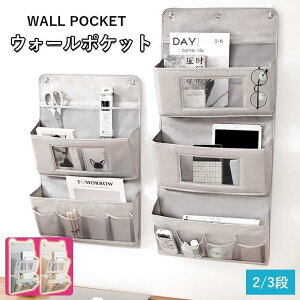 EH[|Pbg ݂艺[|Pbg Ǌ|[ hAnK[|Pbg hA| 2i 3i tȒP Hsv a4  [|Pbg StbNt