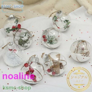 NX}X t {[6cm NX}Xc[ I[igZbg 12ZbghA  NX}X  G CeA k Cxg 