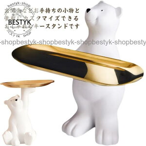 u    W  [ L[tbN X^h ֎G [ u k u 킢 i [ G 