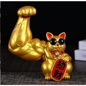 ^AbvObY L u ܂˂˂ JXj v[g 蕨    J^ I[v }b` LOi 킢