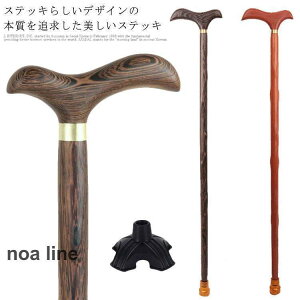 {Xg[gؐؐEbhꂨjpamMtgv[g蕨IV
