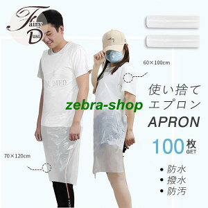 ʎt i\ ĝ 100 rj[Gv ĝ h앞 Ȃ^Cv Gv  h  h H 