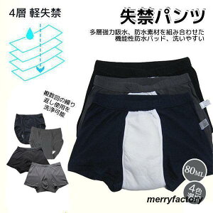 փpc jp ARpc 4w y {NT[ z 傢R΍ pc Apc 傢R gNX R L am