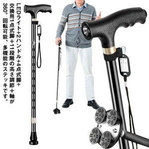   2nh  Lk 4_ E   ]\ 썂 hV̓ v[g { ~ 11iK