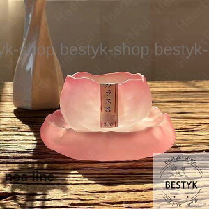 和風 ティーカップ ソーサーセット 2組セット耐熱ガラス 透明 ティーセット カフェ 英国 北欧 ハーブティー コーヒー レース 受け皿