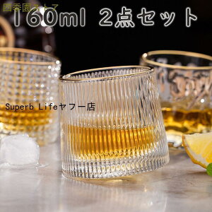 KXJbv ϔMKX ĒOX OX NA k   H@Ή ECXL[ Vzj v[g Mtg 160ml