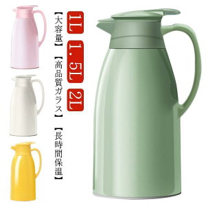 @r ܂قт ^fM ۗۉ|bg 1bg 1.3bg 1.9bg |bg e ₷ 􂢂₷ 1L 1.5L