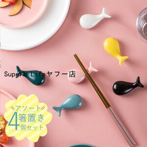 u   ͂u H  ~ 4Zbg  t@~[ Ƒp