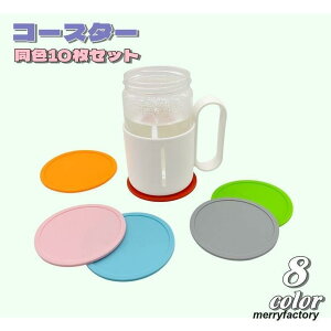 R[X^[ 10Zbg a9cm Lb`pi VR ~` ی` T[N ~ ɂ ϔM fM h Rbvu OXu 