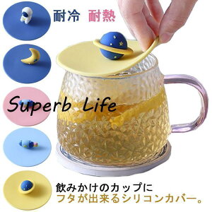 JbvJo[ VR  ϔM }OJbv ho Fsm VR  bg  JbvW eB[Jbv JbvJo[ قh~