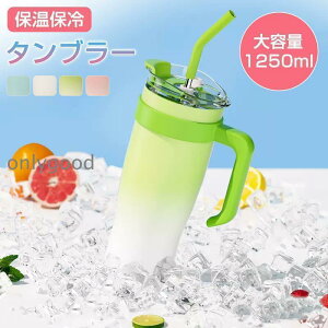 ^u[ ۉ ۗ Wt Xg[t Wt e 1250ml ^u[  ^fM Rbv ^ }O{g  XeX R[q[Jbv