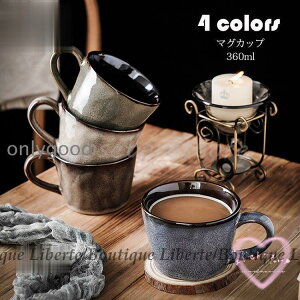 }OJbv  g q R[q[Jbv 傫  nhCh eB[Jbv e Rbv JtF}O Lb`G mH aH  360ml
