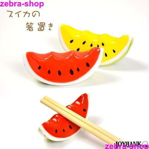 u XCJ J[2F Z  ͂u bh C[   G u CeA  Lb` ~j`A