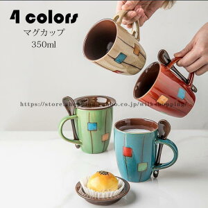 }OJbv k  R[q[Jbv  nhCh eB[Jbv e Rbv JtF}O Lb`G H@/dqW/I[uΉ 350ml 4F