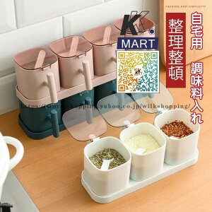  e XgbJ[ [P[X Lb`[ Zbg ۑe XpCX{g@ Ӟ h  ݖ