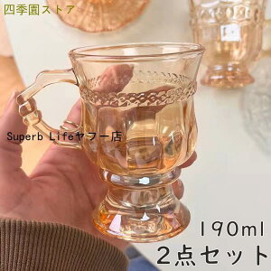 }OJbv KXJbv 2_Zbg Xv[t ϔMKX Jbv Rbv OX  AeB[N k 썑 ϗ 190ml