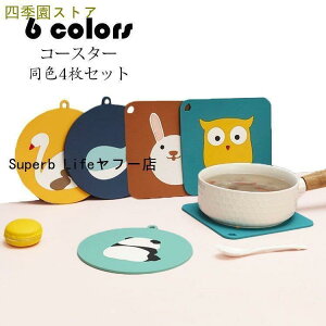 R[X^[  F4Zbg VJQ ϔM h ~ [֗ł fMpbh pbh /q/Rbv~ Jbv}bg pi Lb`G