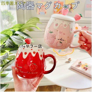 }OJbv ~NRbv R[q[Jbv   Jbv R bv 킢 350ml fB[XR bv V v