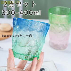 KXJbv 2_Zbg Xv[t ϔMKX Jbv Rbv OX 킢  Vv k 썑 ϗ 300 400ml