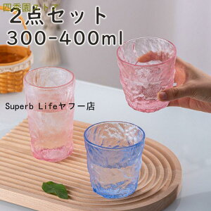 KXJbv 2_Zbg Xv[t ϔMKX Jbv Rbv OX 킢  Vv k 썑 ϗ 300 400ml